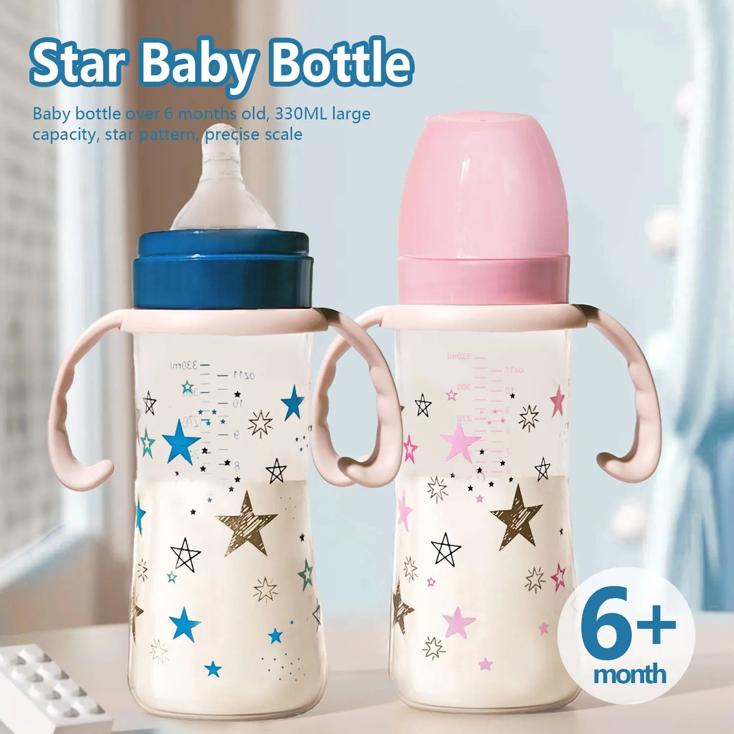 MilkyWayEase™ Ergonomic Baby Bottle 330ml