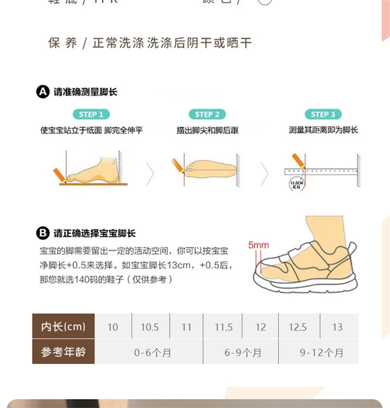 CuddleWalk™ Infant Cartoon Shoes